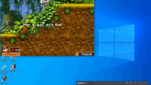 прохождение игры Супер Корова 2008 17 cерия смотреть онлайн