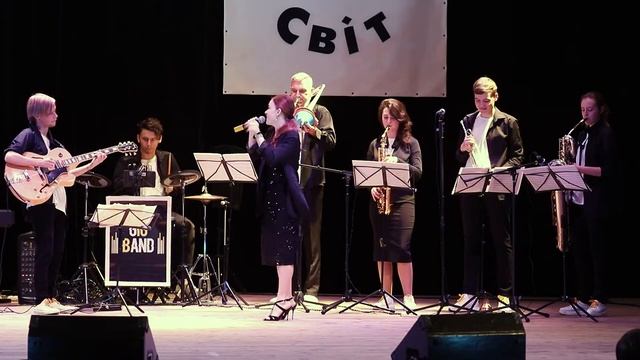 GIG BAND и Вероніка Плисюк "Hit the road Jack" смотреть онлайн