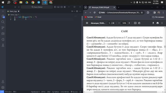Дарси #3 Амали ва Ҳалли масъалаҳо If Elif Else ( Match - Case )Python