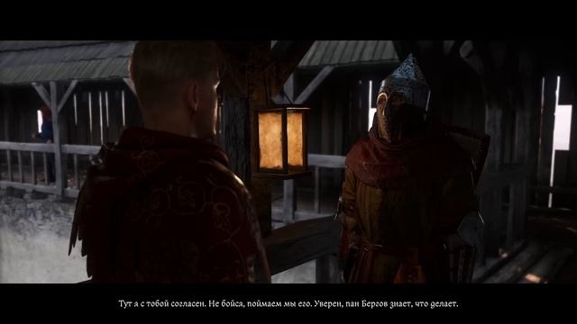 ОПАСНАЯ ЗАСАДА! - #23 ПРОХОЖДЕНИЕ KINGDOM COME DELIVERANCE 2