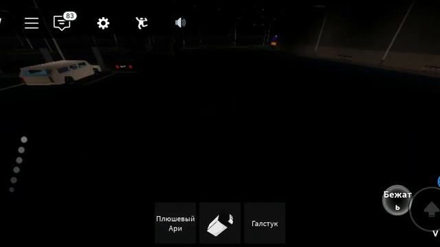 Сделал секретного монстра в место искупления смотреть онлайн