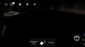 Сделал секретного монстра в место искупления