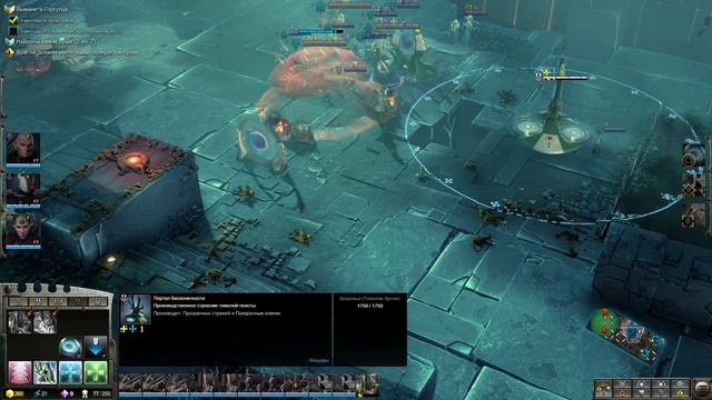 История видеоигр по Warhammer 40,000 Часть 26: Dawn of War III смотреть онлайн