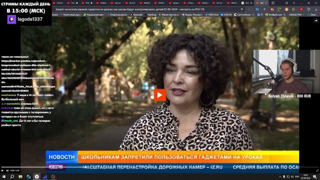 НОВОСТИ С ЛАГОДОЙ #6 | НОВАЯ ЧАСТЬ HALF-LIFE | У ШКОЛЬНИКОВ О? смотреть онлайн