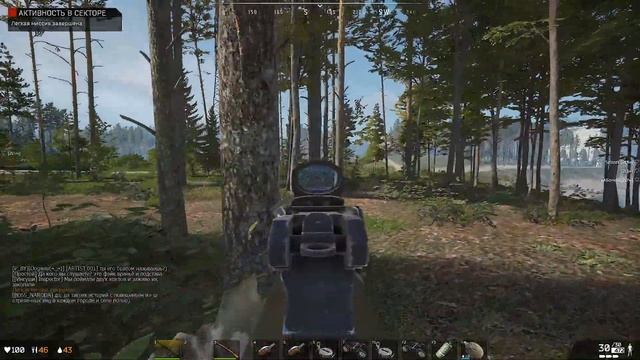 🔴Встретил индейцев в ДЕДСАЙД (DEADSIDE)🔴Читер всех убил? смотреть онлайн