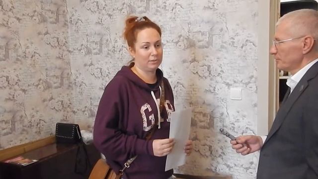 Покупателей не смущает начальная цена в объявлении! смотреть онлайн