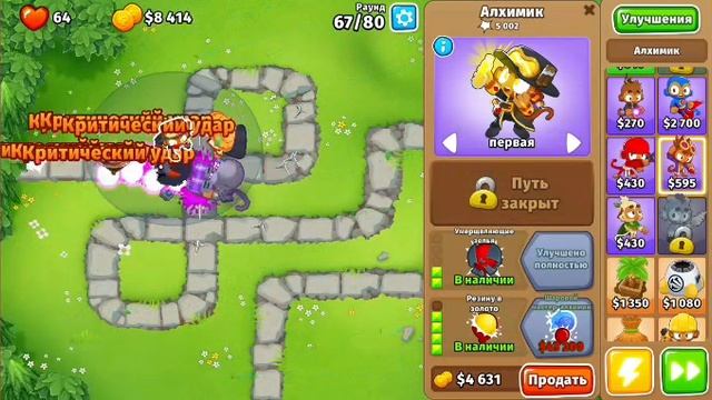 564d6b55-c10b-41c4-bbc5-800a69b42fdf