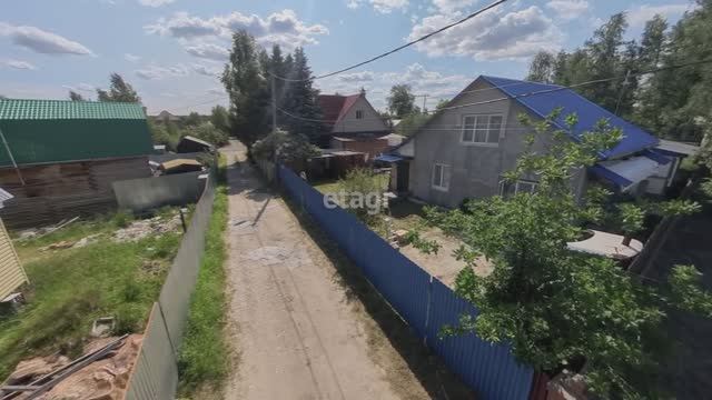 14 7739790 смотреть онлайн