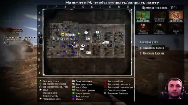 Red Orchestra 2/ Vietnam LIVE !!! Побегушки на паблике 72  prodoljenie