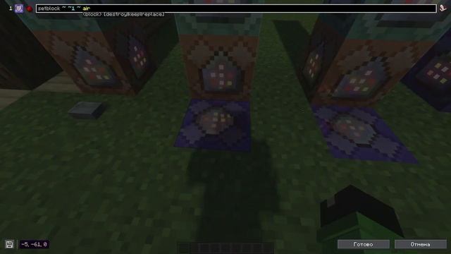 ДВЕРИ С АНИМАЦИЕЙ без МОДОВ в Minecraft 1.20 | Майнкрафт кома? смотреть онлайн