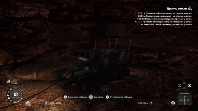 Expeditions: A MudRunner Game ► Дрожь земли - червяки победили ► Пр? смотреть онлайн