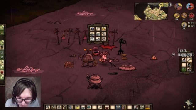 Don’t Starve #18 Еще одна попытка выбить тем-о-шентр. смотреть онлайн