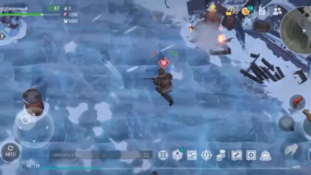 Убил Бореала в Last day on Earth: Survival смотреть онлайн