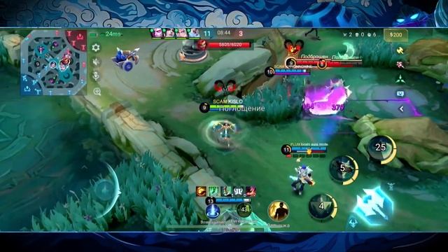 ПОЛНОЕ ПРОХОЖДЕНИЕ ТУРНИРА RISING OPEN S1 | Mobile Legends смотреть онлайн