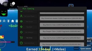 ⚡ НОВЫЙ ТОПОВЫЙ СКРИПТ НА БФ БЕЗ КЛЮЧА | DingaScripts | OP NEW BLOX