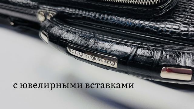 Тубус для двухсоставного кия с двумя шафтами