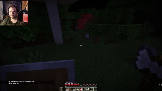 Minecraft развитие с нуля ,со спавна ,с ничем в карманах и в смотреть онлайн