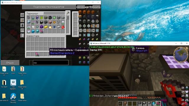 дюп на всех топовых проектах frostland.pro,StreamCraft.net,SideMc