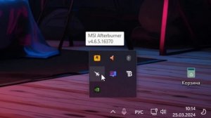 РЕШЕНИЕ ПРОБЛЕМЫ ЗАПУСКА ГТА 5 РП ( ИГРА УЖЕ ЗАПУЩЕНА)