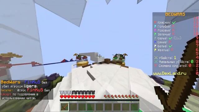 МАЙНКРАФТ БЕД ВАРС СТРИМ С ПОДПИСЧИКАМИ!!!!!!!! смотреть онлайн