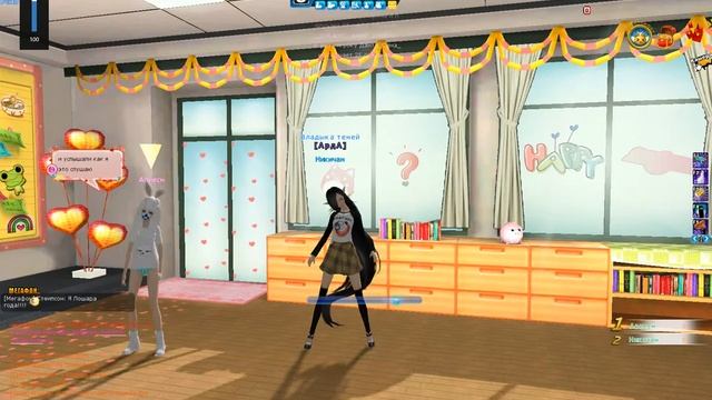 |Пара па:Город Танцев||Новости#7| смотреть онлайн