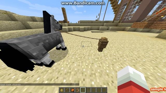 Как оседлать лошадь в Minecraft