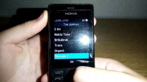 Рінгтони на NOKIA 150 Dual SIM (RM-1190) / Nitro Electronics