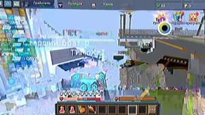 читы на blockman go jailbreak hack man go