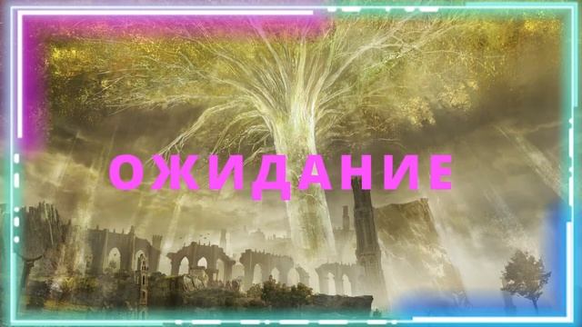 ОХОТА НА КЕЙРАНА ♦ The Witcher 2 Assassins Of Kings ♦ ВЕДЬМАК 2 ♦ ПРО