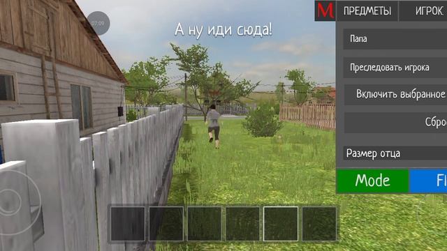 Куда бежать маму папу смотреть онлайн