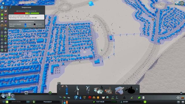 Cities Skylines #6 - Пробки, пробки, везде пробки! смотреть онлайн