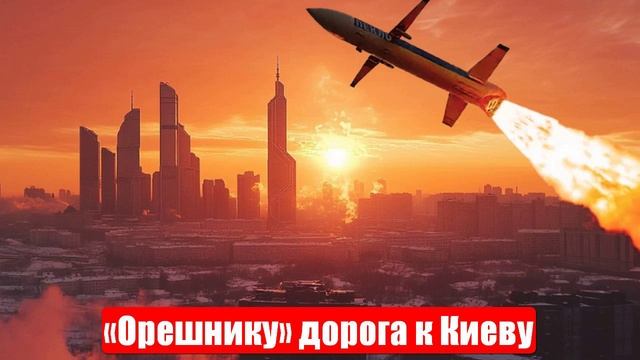 Новости. Это вам за Русское Поречное. Тактика удара возмездия. Война на Украине (СВО). 07.06.2025 смотреть онлайн