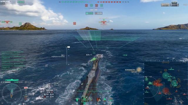 МИР КОРАБЛЕЙ клан KWANT бой AlexSomers ОПЯТЬ НА THRASHER глюк на ф?