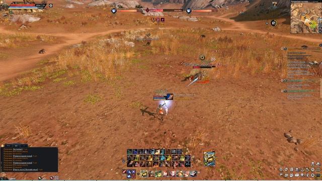 Astellia Online скучный гринд чтобы добыть Астелла - Сагитта ( смотреть онлайн