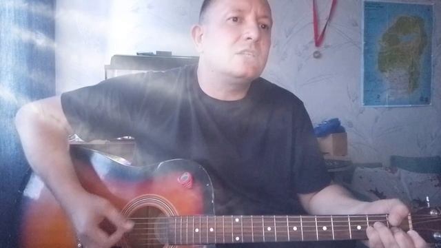 Демо - Солнышко в руках (кавер) смотреть онлайн