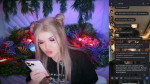 СТРАШНАЯ ПЕРЕПИСКА | ПУСТЫЕ 8 Часть