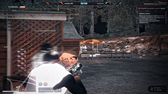 ВЫХОДИТЕ БЕСЫ МЫ СТАНЦУЕМ ДЖЕРСИ | VZP @GTA5RP