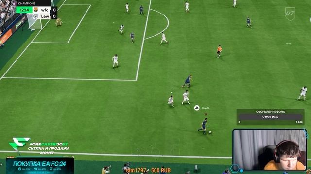 ПОВЕРШОТЫ - ИМБА?! ПРОШЕЛ ОТБОР В ВЛ EA FC25 НА 5-0! смотреть онлайн