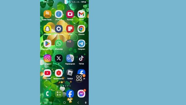 Как исправить ошибку Roblox 2-Step Verification, которая не отправ смотреть онлайн