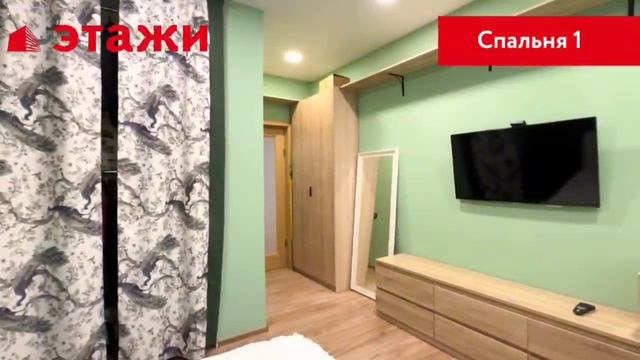 ул. Бебеля, 40А смотреть онлайн