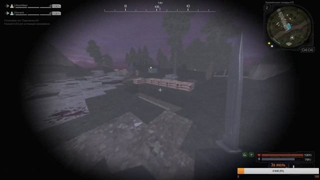 ЧАЭС и 10 осколок | Стрим Сталкрафт | ПРОХОЖДЕНИЕ ОСНОВН