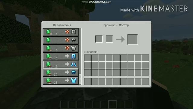Ферма Алмазов/Маинкрафт/Фрай 1000 смотреть онлайн