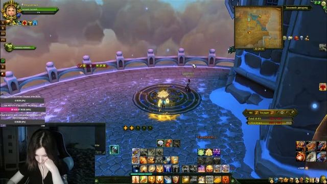 Аллоды Онлайн 15.2 БГ ар БП, потом мб Овер + рисовашки и ю? смотреть онлайн