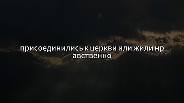 Из-за этого многие добрые христиане не попадут на Восхищение! смотреть онлайн