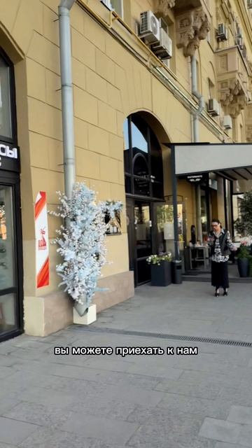 Ждем вас в гости в часовом салоне ХРОНОСКОП смотреть онлайн