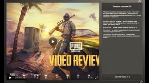 КАК ПОЛУЧИТЬ СЛЕДОВАТЕЛЯ-РЯДОВОГО