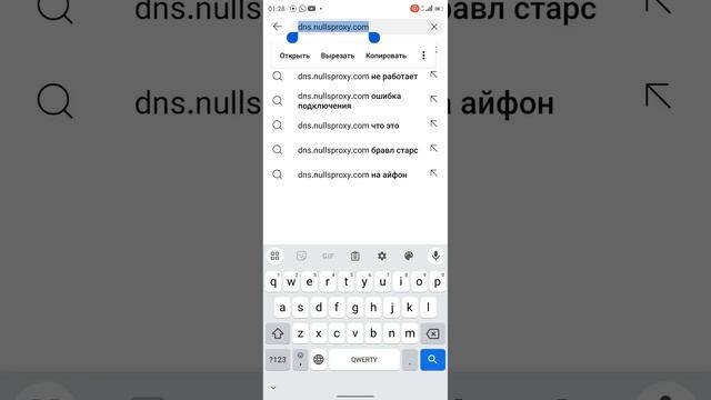 Персональный Сервер! DNS уберает рекламу, на всегда❌ и ?