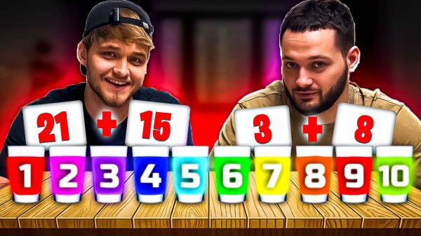 СМЕШАЙ НАПИТОК ЧЕЛЛЕНДЖ by vata