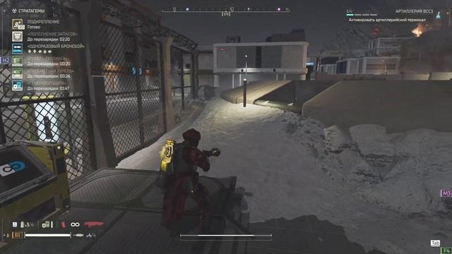 Helldivers 2 (Мега-Ад / иллюминаты) [50] смотреть онлайн