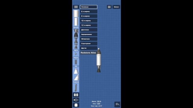 Обновление SFS!! 1.5.10.5 Мнение о действиях разработчика. Sp смотреть онлайн